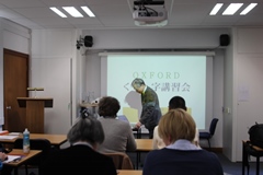Pictures of the Kuzushiji workshop, Oxford